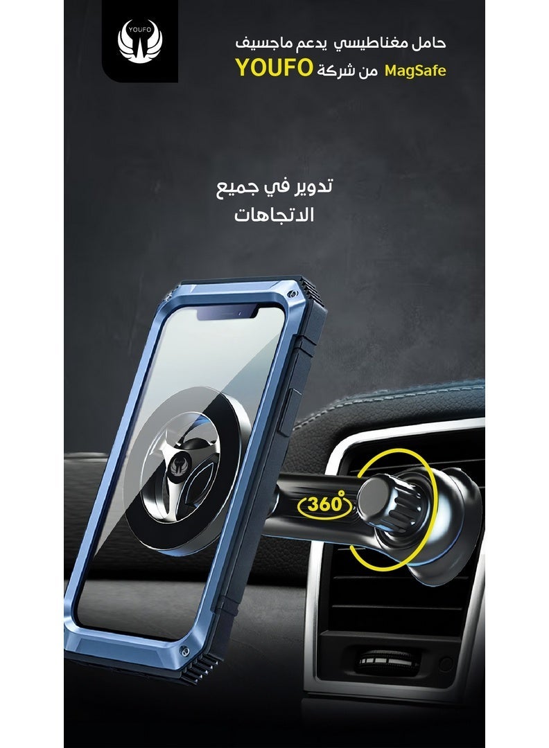 يوفو مغناطيس يوفو ماق سيف Y4820 - Image 5