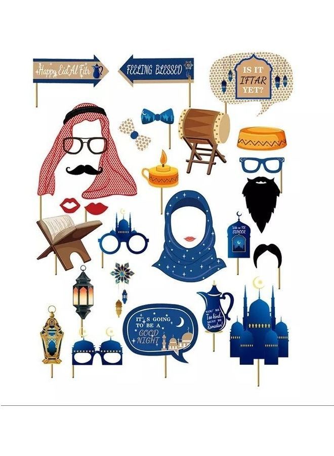 NIBEMINENT Funny Ramadan Eid Mubarak Photo Booth Props Kit - Image 1