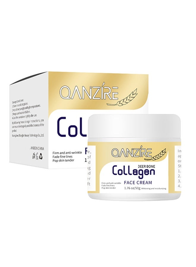  كانزير كريم الكولاجين للوجه ، الجبهة ، خطوط الرقبة ، تجاعيد الابتسامة ، بقع الوجه ، البشرة الجافة ، العضلات الضعيفة ، تحسين وجهك 50 جرام - Image 1