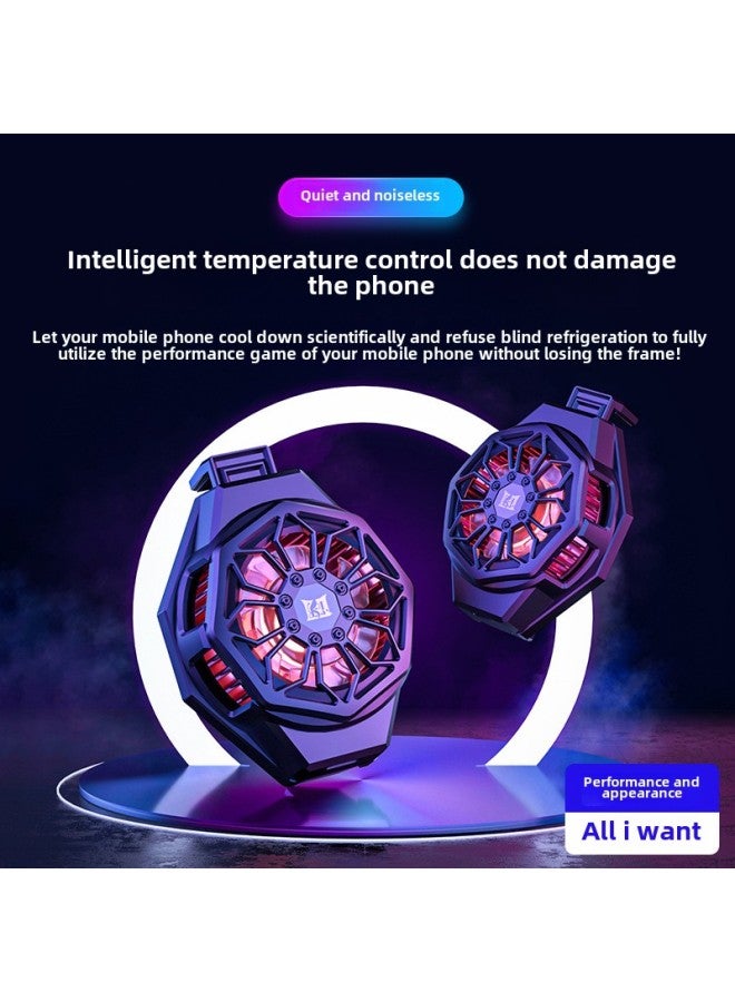 إسكدنيا Shake Sound Explosions N3 Chicken King Live Mobile Phone Semiconductor Radiator Back Clip Cooling Refrigeration Artifact-Color:N3 Mobile Phone Semiconductor Radiator - Image 1