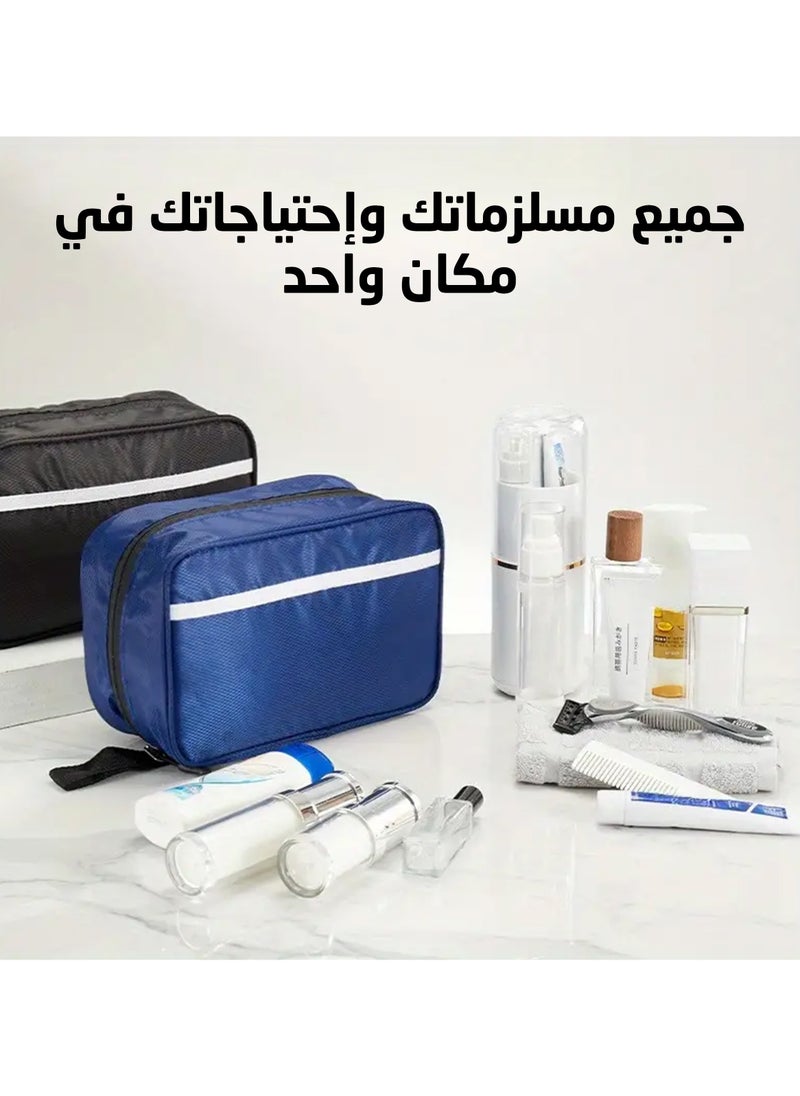 شنطة الحمام و ادوات الزينة للسفر مع خطاف تعليق - سعة كبيرة ومقاومة للماء ومتعددة الاقسام - منظم 4 في 1 لفصل الرطب والجاف - مثالية للرجال والنساء