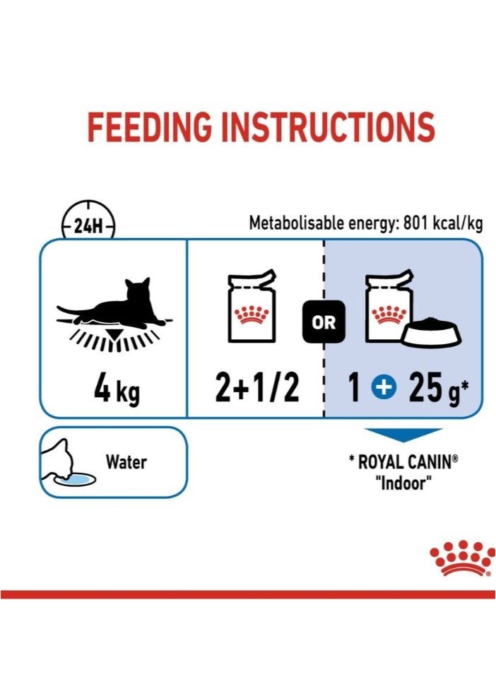 ROYAL CANIN Feline Health Nutrition Indoor Jelly (WET FOOD - Pouches) 12 x 85g - Image 3