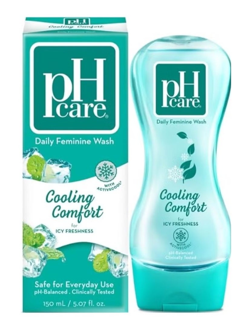 بي إتش كير غسول نسائي يومي مريح ومنعش 150 مل