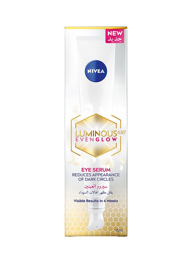 Nivea - مصل لومينوس 630 الموحد للتوهج والهالات السوداء والعيون المنتفخة مع الكافيين المنشط - Image 1