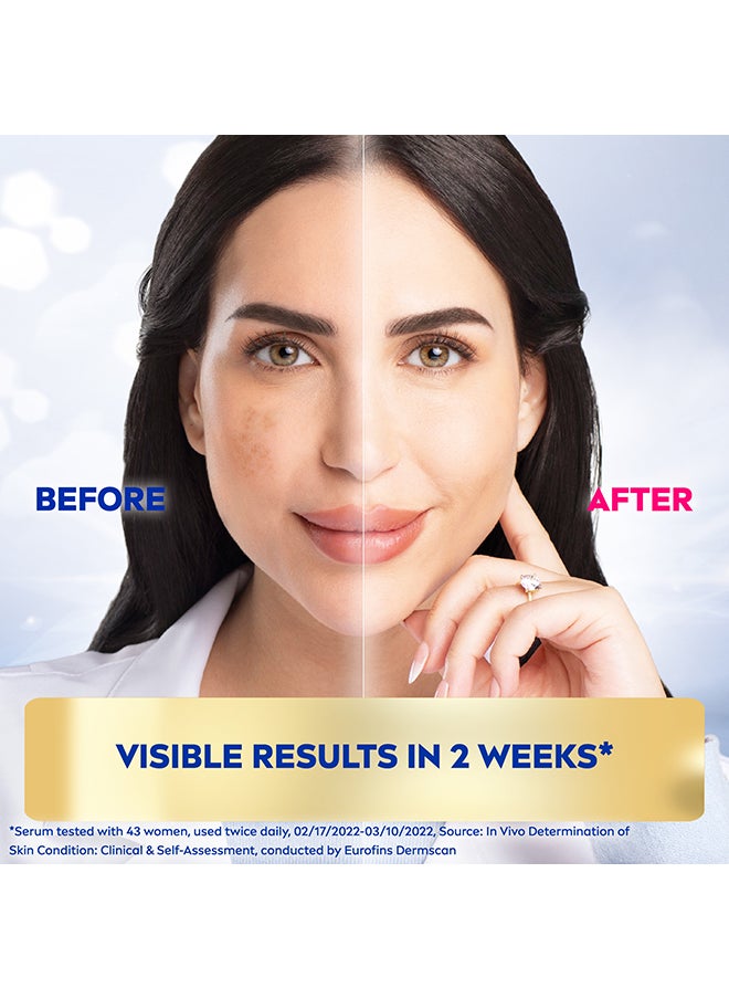 Nivea - مصل لومينوس 630 الموحد للتوهج والهالات السوداء والعيون المنتفخة مع الكافيين المنشط - Image 1