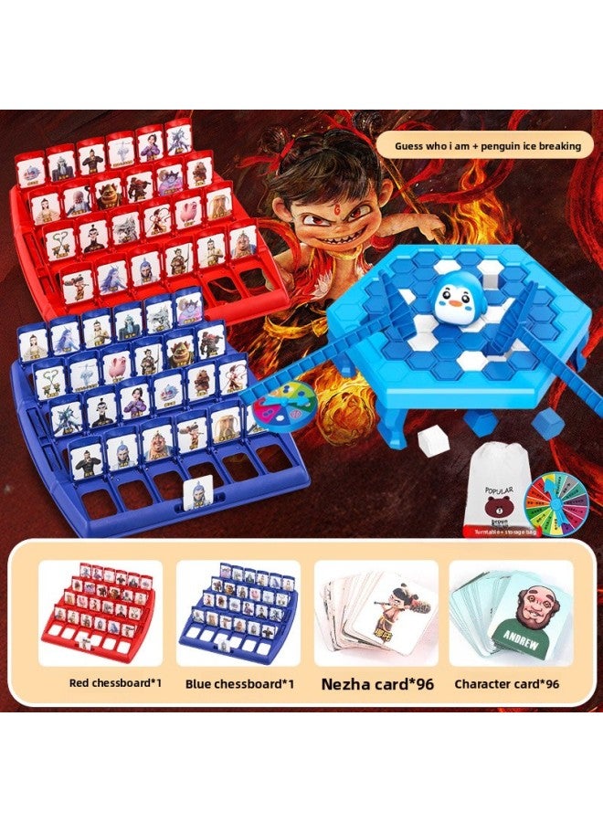 لعبة تخمين من هي لعبة البطاقات التعليمية للأطفال البنات والأولاد أي إصدار من اللعبة لعبة لوحة تفاعلية مزدوجة