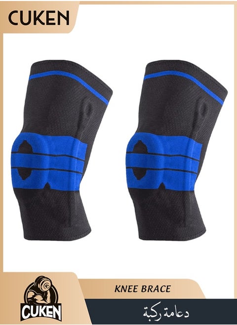 1-Pair Adjustable Elastic Sports Knee Brace with Gel Support and Side Rods Compression Knee Pad Knee Support for Running, Basketball and Sports Activities