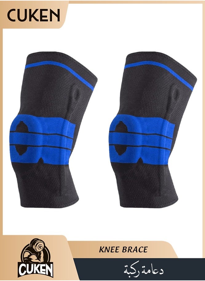 Cuken - 1-Pair Adjustable Elastic Sports Knee Brace with Gel Support and Side Rods Compression Knee Pad Knee Support for Running, Basketball and Sports Activities - Image 1