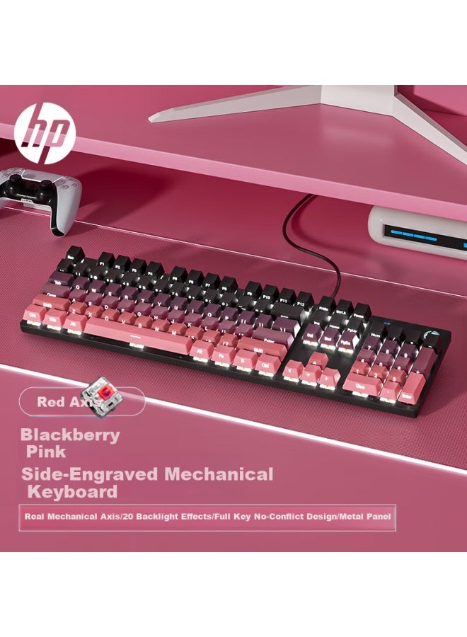 HP لوحة مفاتيح ميكانيكية من Hp للمكتب وألعاب الرياضات الإلكترونية سلكية لأجهزة الكمبيوتر المكتبية والمحمولة مزينة من الجانبين بتدرج اللون الأسود والتوتي والوردي والأحمر 104 مفاتيح - Image 1