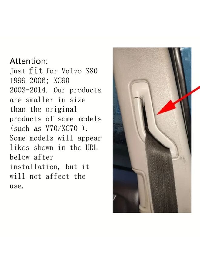 غطاء زخرفة بوابة محدد حلقة توجيه سحب حزام الأمان الأيمن لفولفو S80 XC90 - Image 3