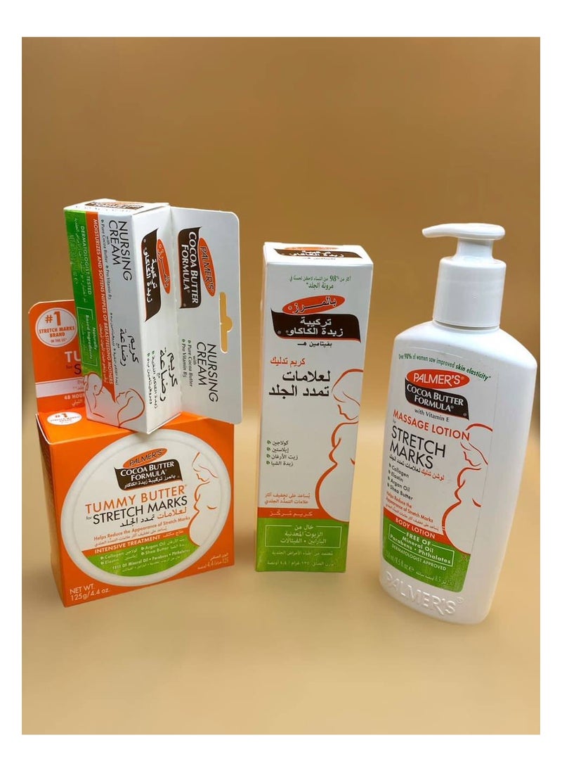 PALMER'S 4-Piece Cocoa Butter Formula PALMER'S Skin Recovery Kit 