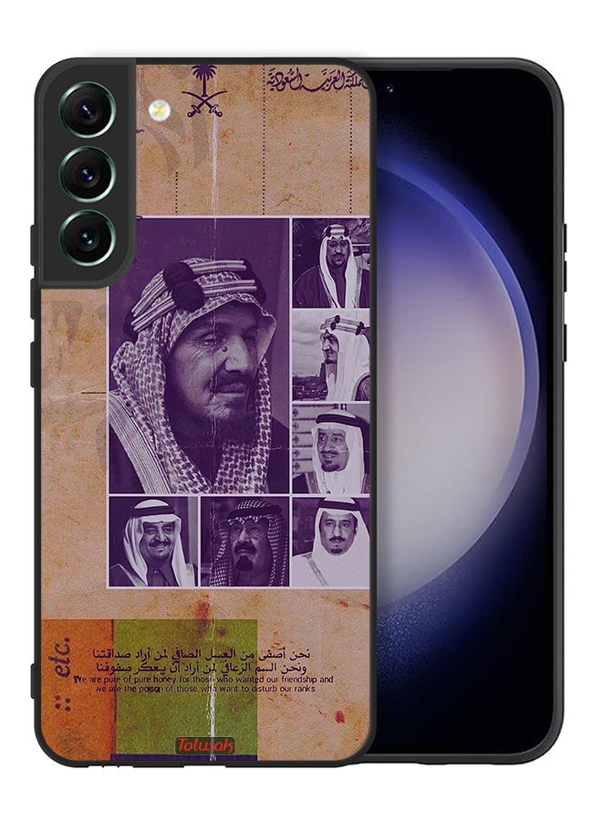 Tolwak Samsung Galaxy S22 Plus 5G Protective Case Cover Saudi Kings Vintage Photos - Image 2