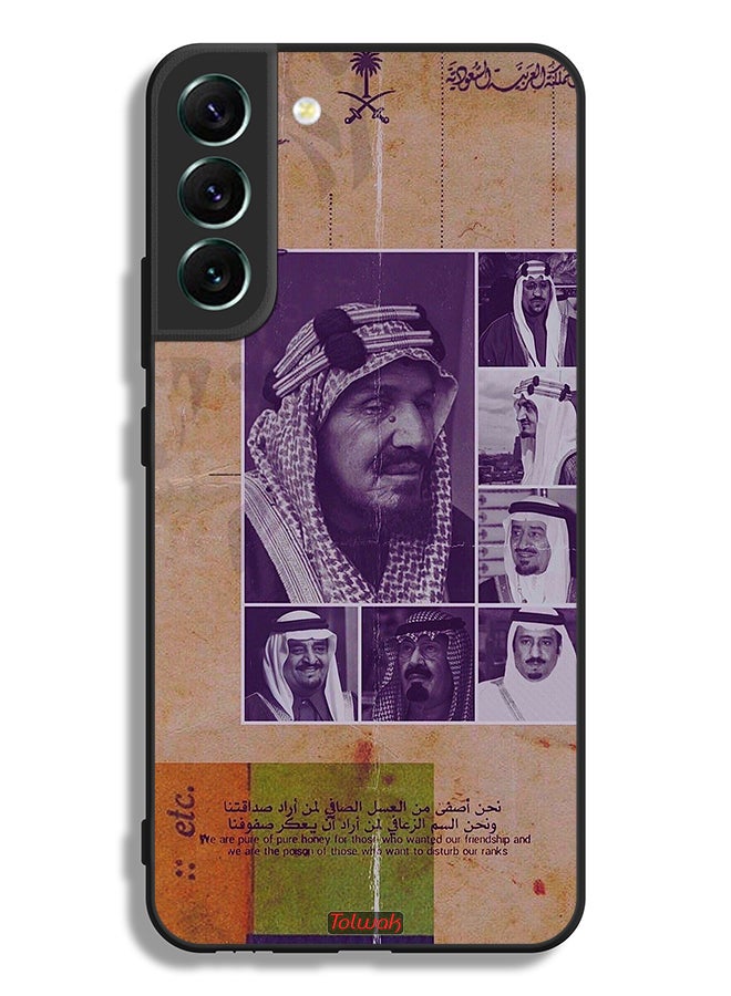 Tolwak Samsung Galaxy S22 Plus 5G Protective Case Cover Saudi Kings Vintage Photos - Image 3