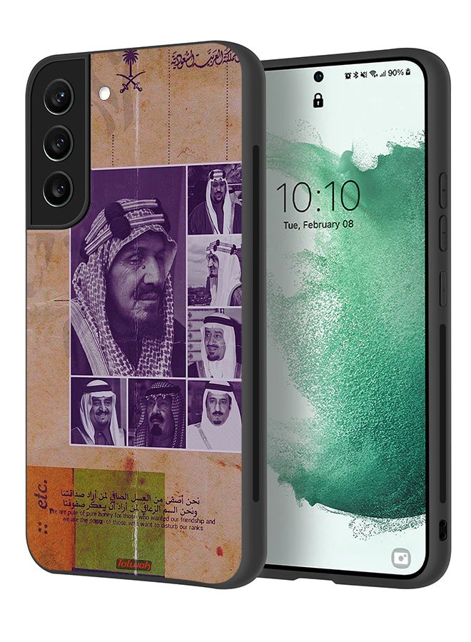 Tolwak Samsung Galaxy S22 Plus 5G Protective Case Cover Saudi Kings Vintage Photos - Image 1