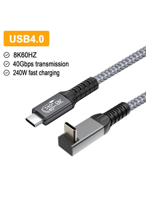 USB4 Data Line Braided Type-c Data Line Multi-function Applicable To Apple Charging Line And Lightning 3-Color:Usb4 Straight To Vertical Bend-Line Length:2m