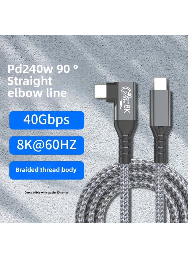 Generic - USB4 Data Line Braided Type-c Data Line Multi-function Applicable To Apple Charging Line And Lightning 3-Color:Usb4 Straight To Vertical Bend-Line Length:2m - Image 1