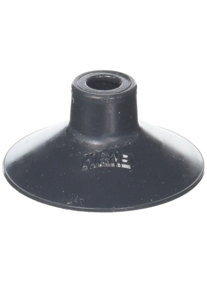 إيهيم Aeh7271100 عبوة من 4 أكواب شفط لمضخة هواء حوض السمك