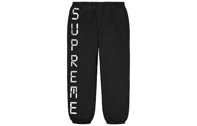 Supreme Digital Logo Track Pant - Image 1