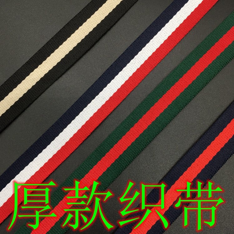 38Mm Wide Thick Color Striped Polyester Webbing Luggage Shoulder Strap Canvas Belt Accessories - Image 2