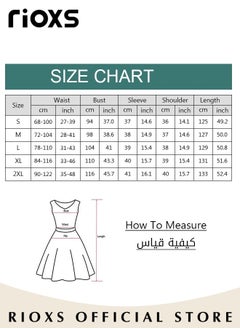 Women's Summer Solid Color Holiday Dress Casual Loose Half Sleeve Bow Tie Dress for Party Beach Daily Wear - pzsku/ZC157C794E04944A89A41Z/45/_/1720600867/359ad9b3-956f-4741-bea1-5fb2b79448d9