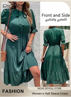 Women's Summer Solid Color Holiday Dress Casual Loose Half Sleeve Bow Tie Dress for Party Beach Daily Wear - pzsku/ZC157C794E04944A89A41Z/45/_/1735805824/f061060b-c254-4094-bd2f-3895fe3b5a46