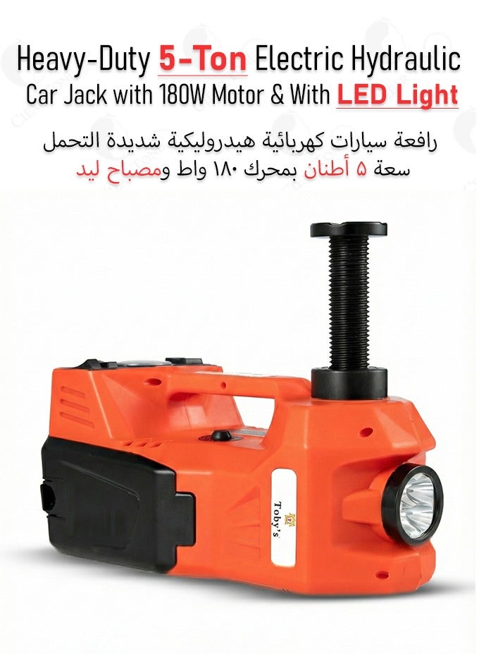 Toby's 5 Ton Electric Hydraulic Car Jack Kit 12V - 4-in-1 Automatic Tire Lift, Impact Wrench, LED Light & Inflator Pump - Portable Tool for SUVs & Trucks in Desert, Off-road & Roadside Emergency Situations - Image 2