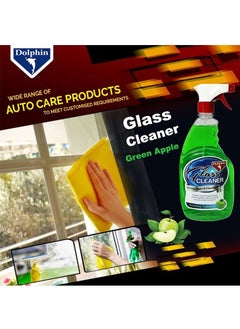 Dolphin Glass Cleaner 750ml (Pack of 3 Pcs) With Fragrance : lemon - Green Apple - Lavender  - Image 3