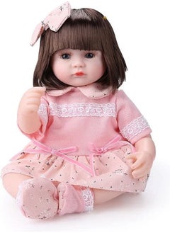 Nano Classic 16 inch Orange Reborn Baby Doll Soft Vinyl Silicone Newborn Baby Doll Girl Toy Gift Doll 
