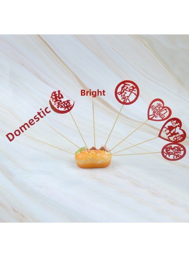 Hotel Wedding Banquet Plate Decoration Fruit Plate Banquet Happy Sign Festive Fruit Sign Cake Decoration Bamboo Stick Art Toothpick Happy-Specifications:No. 23 Special Dish A Pack Of 30  - Image 4