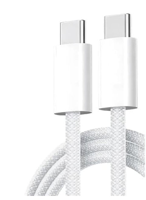 60W Fast Charging Data Cable Type-C To Type-C 1M White