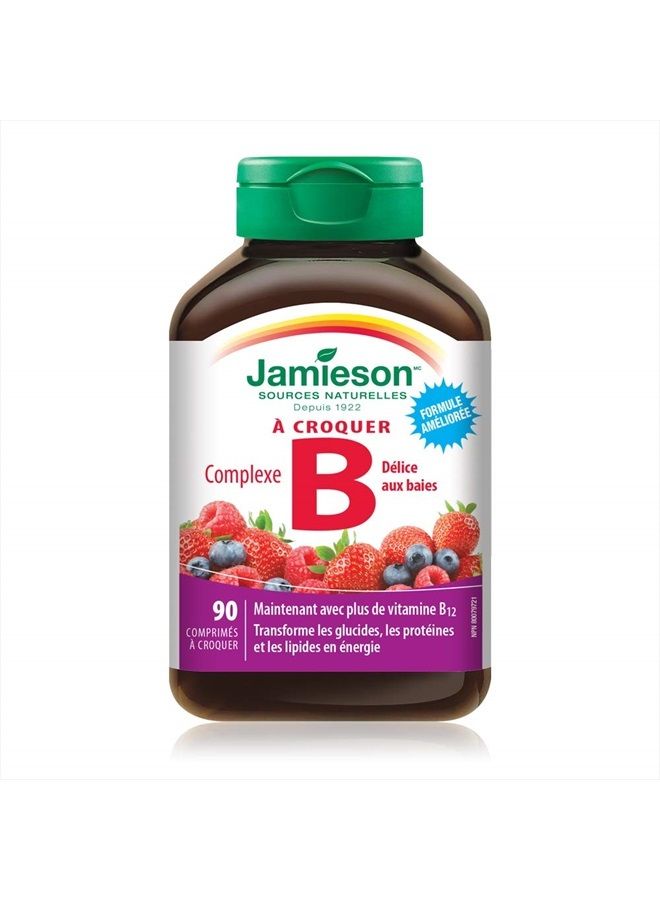 Jamieson صيغة قابلة للمضغ لفيتامين ب المركب بنكهة التوت 90 قرص - Image 2