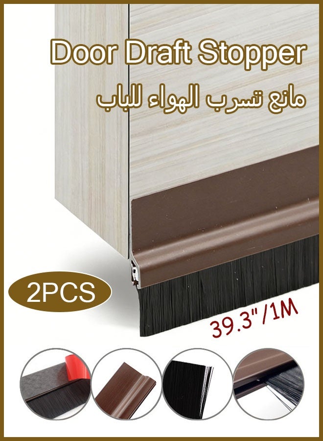Door Sweep for Bottom of Door, Integrated Bottom Door Draft Stopper with Brush, Self-Adhesive Under Door Seal for Dust/Noise/Hot or Cold Air Insulation - Image 1
