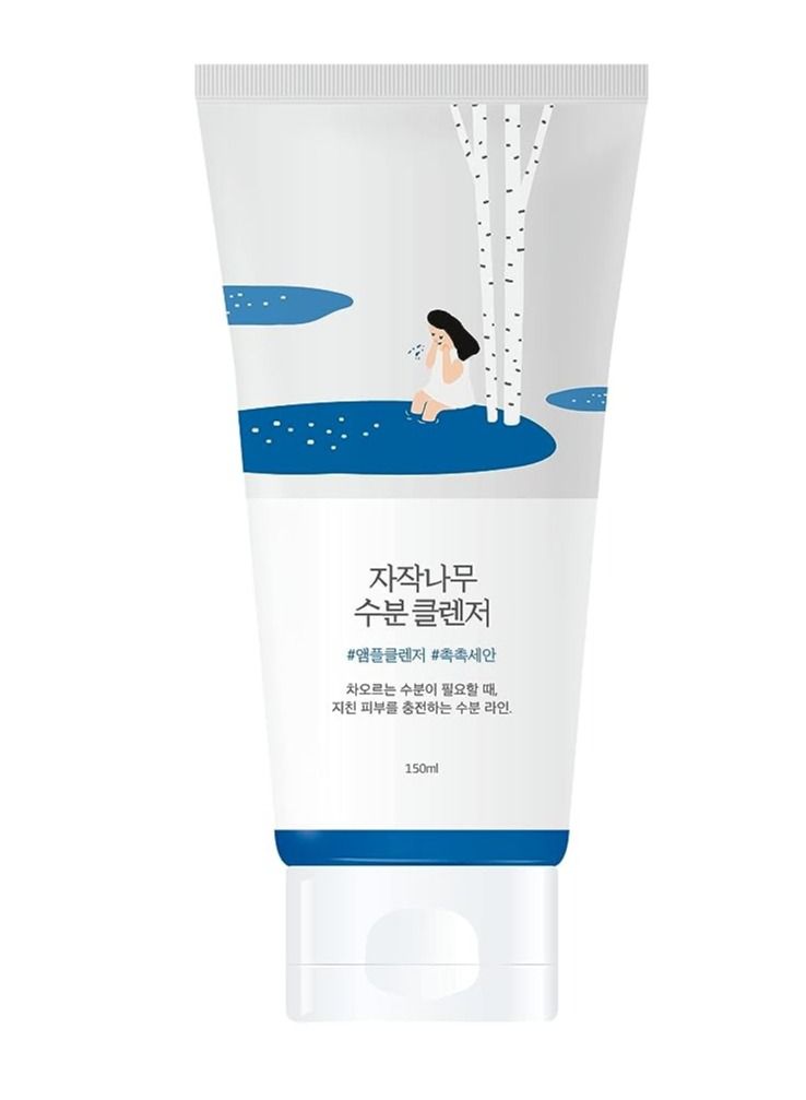 راوند لاب منظف مرطب يزيل الدهون المخفية ويزيل خلايا الجلد الميتة.