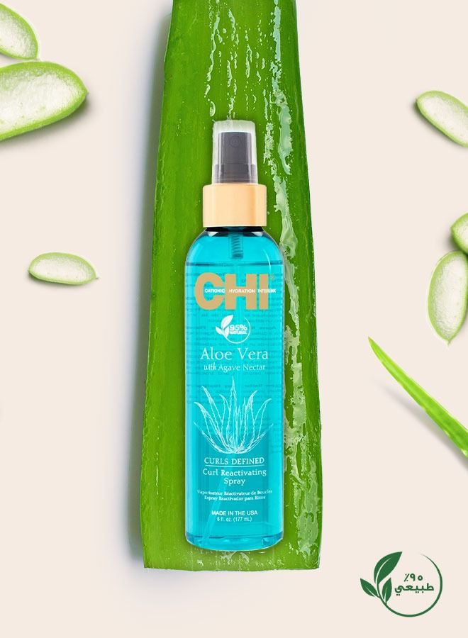 تشي ألوفيرا سبراي تجديد الكيرلي 177 مل - Image 3