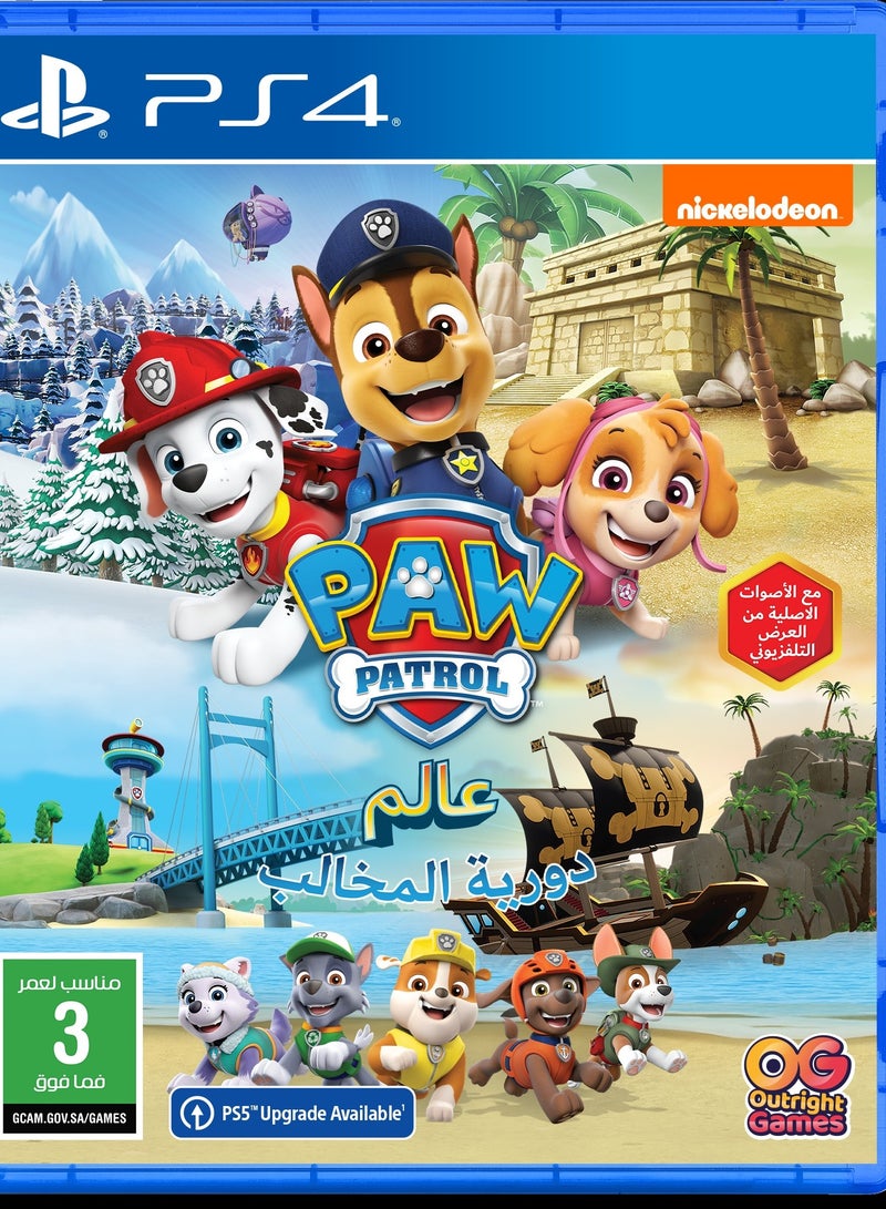 PS4 PAW PATROL WORLD - playstation_5_ps5
