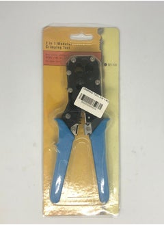 Generic 2 in 1 Modulra Crimping Tool 