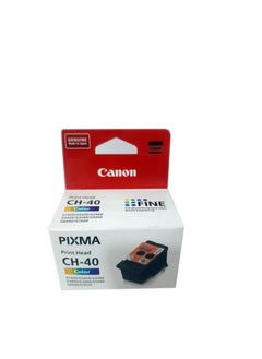 Canon Printhead for G5040, G6040, G7040, GM2040, GM4040, G1420, G2420, G2460, G3420, G3460