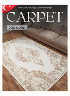 MERINOS Modern Vintage Style Area Rug Non-Slip Super Soft Touch Living Room Bedroom Floor Decoration Carpet Beige Natural Light Rectangular 200x300 cm  - Image 1