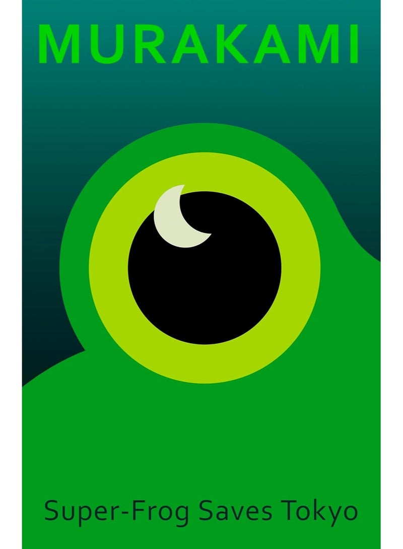 سوبر فروغ ينقذ طوكيو