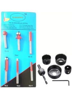 Inditrust Inditrust Heavy Duty 635mm Trimmer Router Bits Set 6 Pcs Hole Saw For Wood Working 