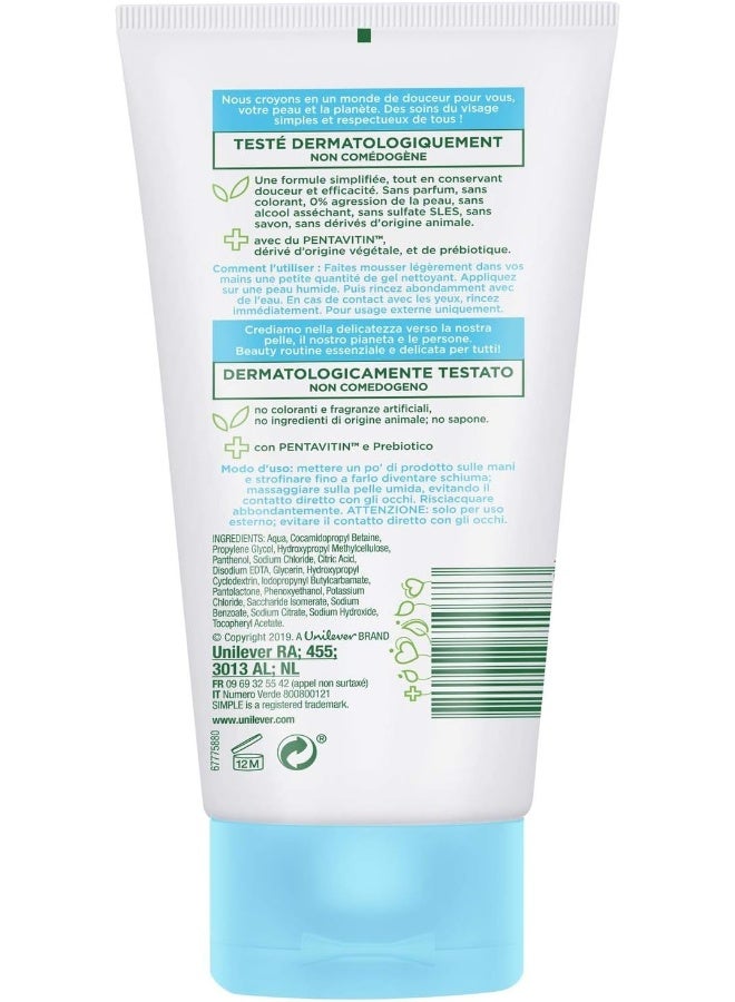 Simple Waterboost Face Wash For Sensitive Skin, Micellar, Deeply Cleanses Skin, 150Ml - Image 3