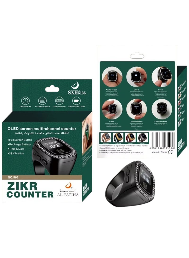 Tasbih Ring 20mm OLED Screen Multi-channel Counter with Full Screen on and Recharge Battery - Image 2