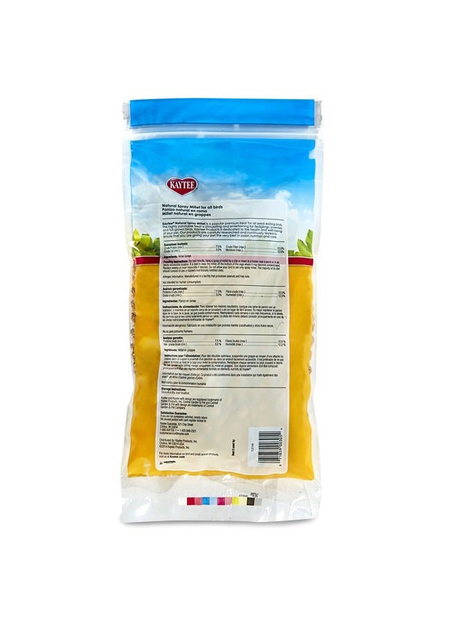 Kaytee Spray Millet for Birds, 12-Count - Image 2