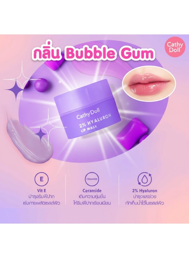 Cathy Doll Bubble Gum Lip Mask 2 Percent Hyaluronic Acid 4.5 g Moisturizing Repairing Soft Smooth Lip Care - Image 3