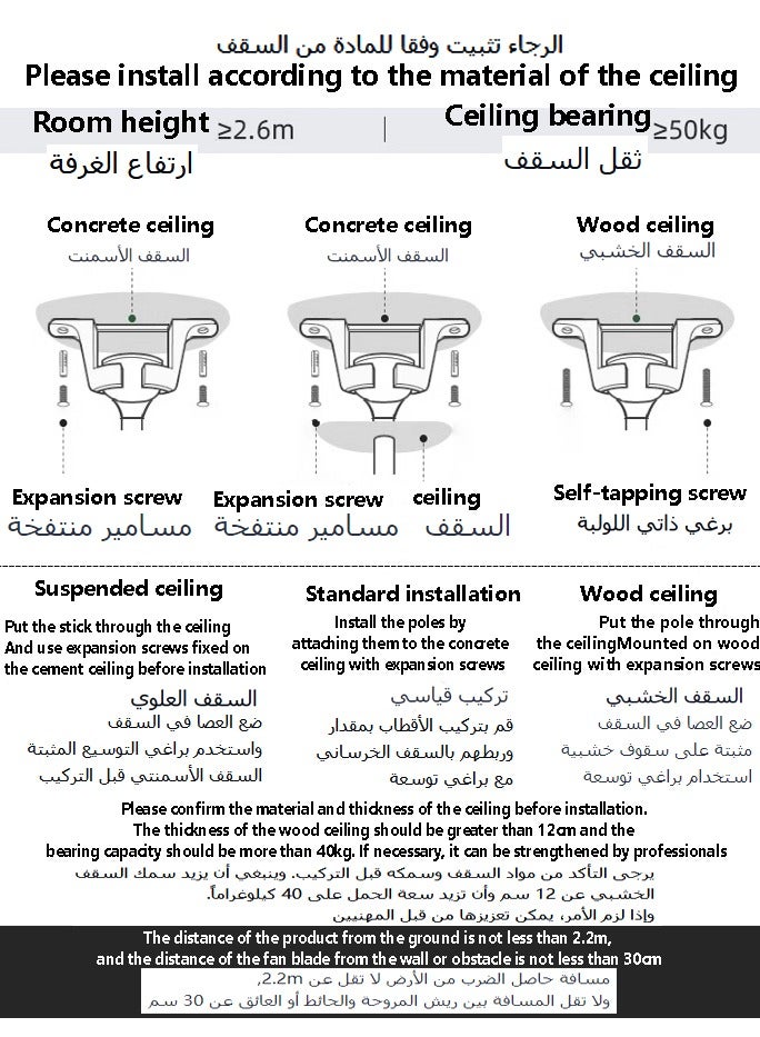 Ceiling Fans With Lights Black Ceiling Fan with Light and Remote Control Quiet 5 Blades Modern Ceiling Fan for Living Room Bedroom Warehouse - Image 4