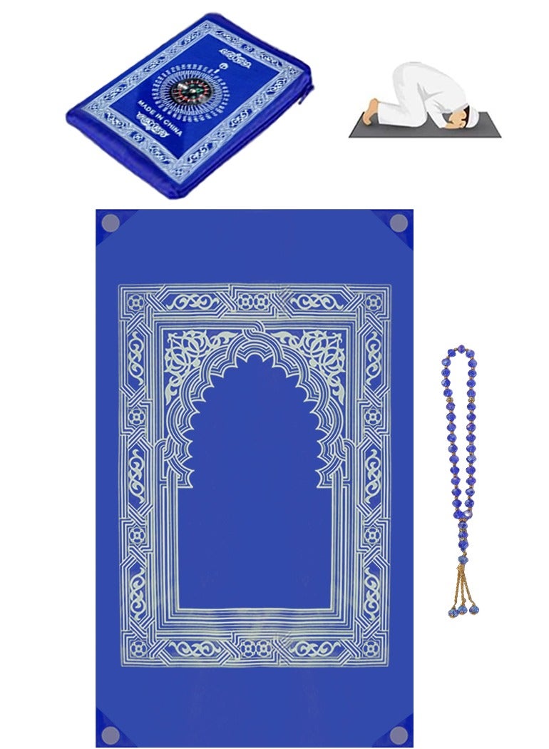 Sunnaltree Portable Waterproof PVC Prayer Mat with Compass, Lightweight Travel Pocket Muslim Prayer Rug for Daily Use and Ramadan Gift, Blue 65x105cm - Image 1