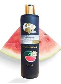 Elite PROtect Line Pets Shampoo with Watermelon scent For Dogs & Cats 250ml  - Image 2