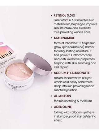 K-SECRET Advanced Regenerating Eye Gel Patches - view 4