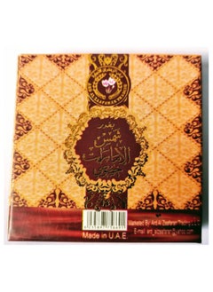 ارض الزعفران بخور شمس الإمارات خصوصي، 40 جرام  - Image 4