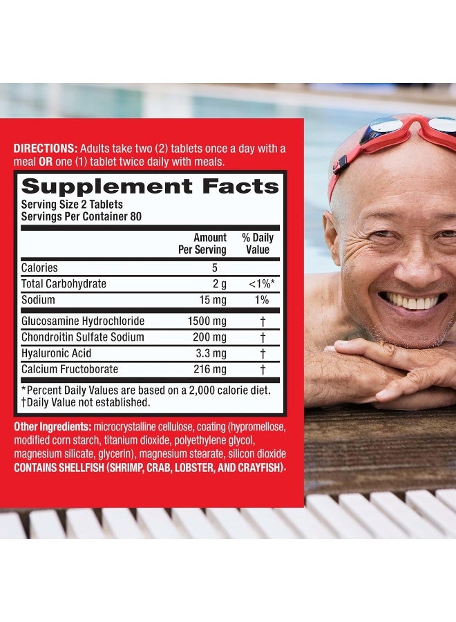 Move Free مكمل دعم المفاصل المتقدم جلوكوزامين كوندروايتين + كالسيوم فركتوبورات - Image 3